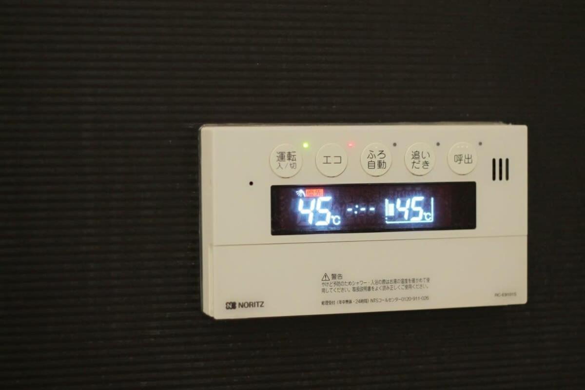 Bhotel La-Shante - 5 Mins Walk To The Peacepark & 2Br 10 Ppl #101 Hiroshima Buitenkant foto